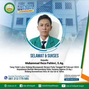 WhatsApp Image 2023-07-20 at 15.11.05