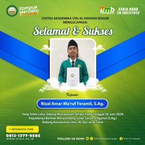 WhatsApp Image 2024-07-04 at 13.08.59_316c8fc8