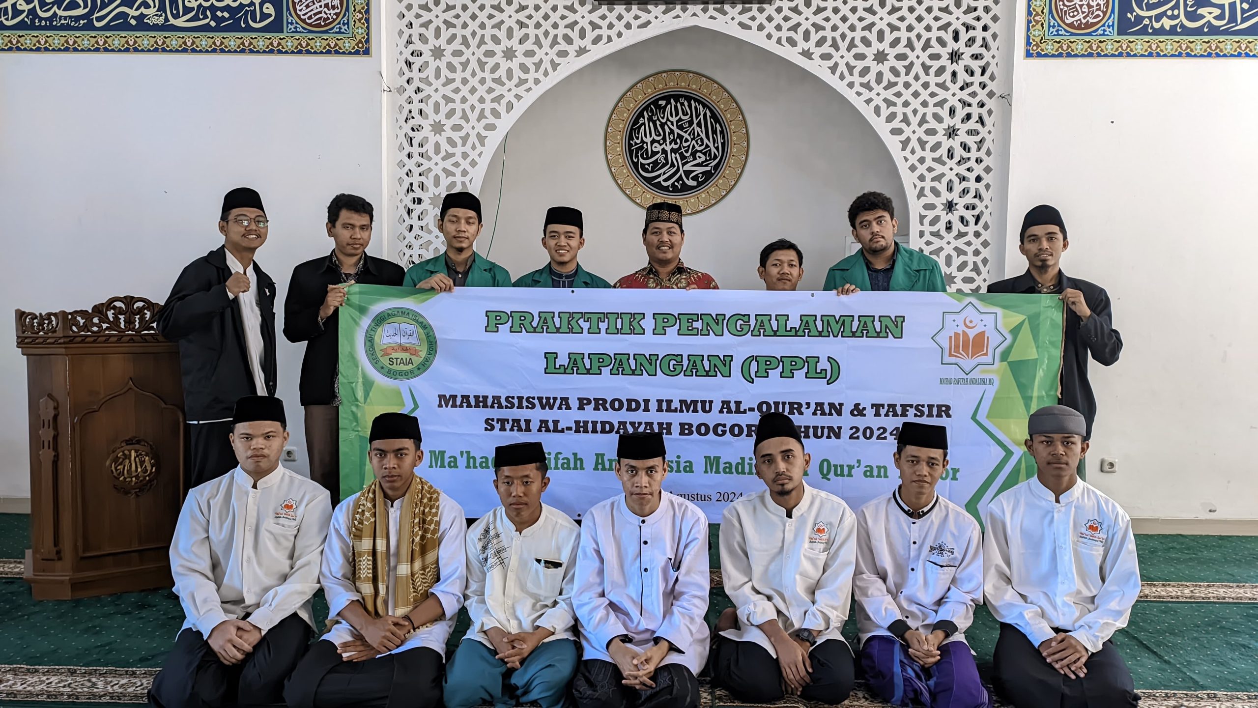 Read more about the article Praktik Pengalaman Lapangan (PPL) Kelompok I Mahasiswa Program Studi Ilmu Al-Qur’an dan Tafsir STAI Al-Hidayah Bogor