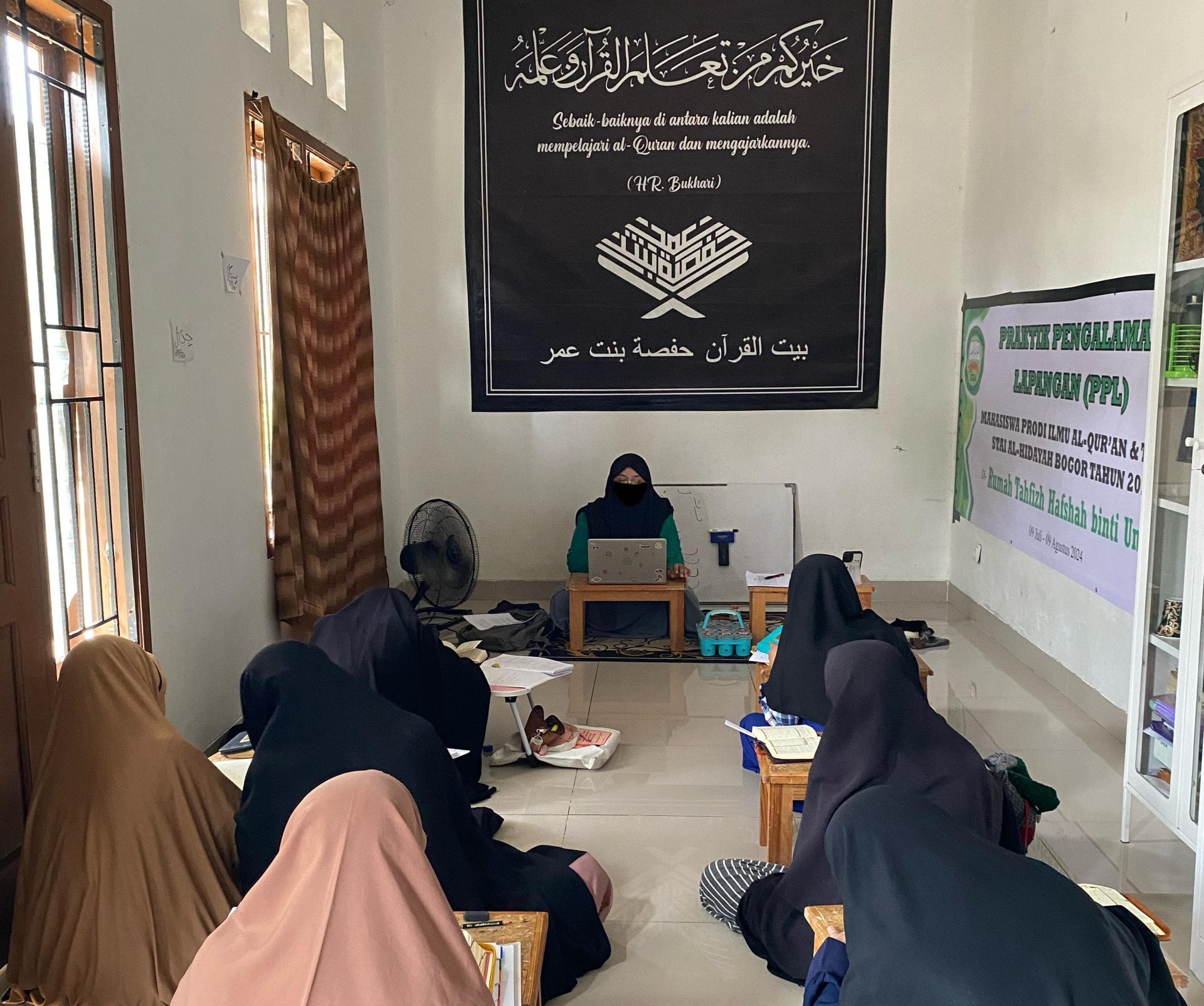 Read more about the article Praktik Pengalaman Lapangan (PPL) Kelompok II Mahasiswa Program Studi Ilmu Al-Qur’an dan Tafsir STAI Al-Hidayah Bogor