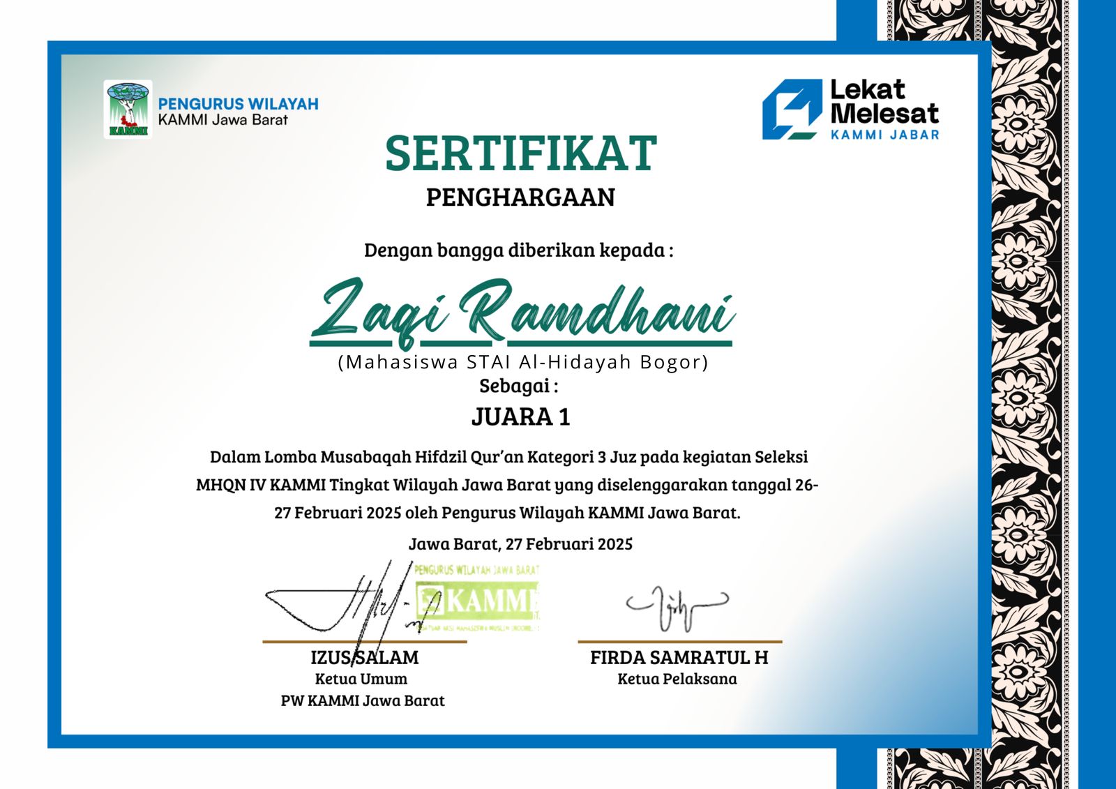 Read more about the article Mahasiswa STAI Al-Hidayah Lolos ke Tingkat Nasional MTQN IV KAMMI Bogor