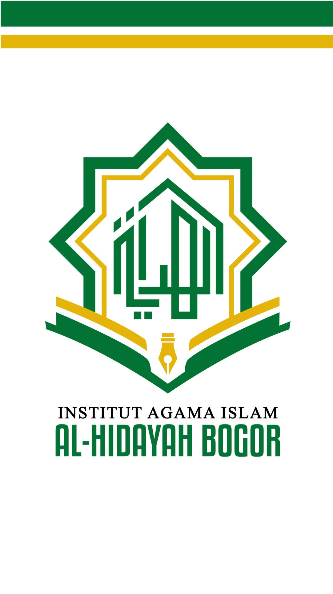 PRODI ILMU AL-QUR'AN DAN TAFSIR